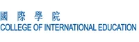College of International Education, Hong Kong Baptist University Logo