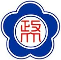 National Cheng Chi University Logo