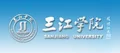 Sanjiang University Logo