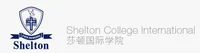Shelton College International Logo