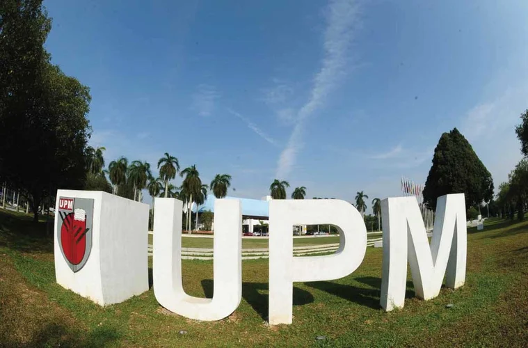Universiti Putra Malaysia (UPM) Cover Photo