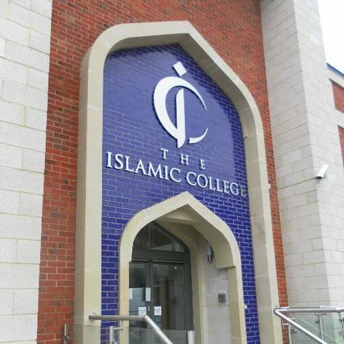 The Islamic College Cover Photo