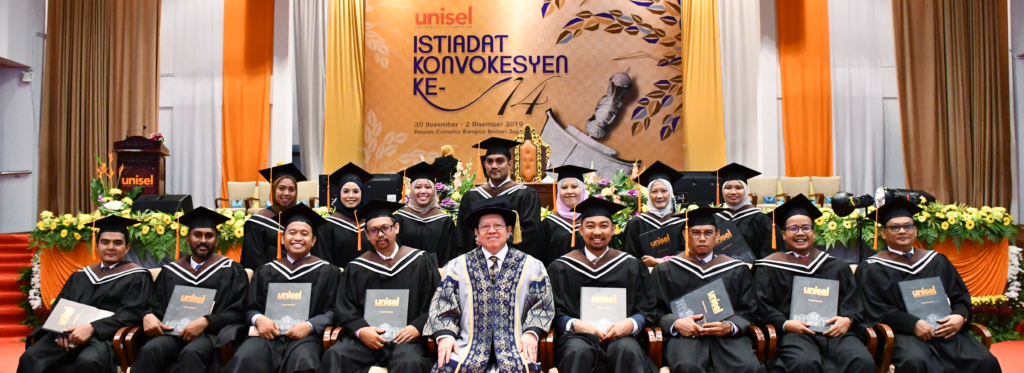 Selangor Business School, UNISEL Cover Photo