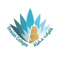 Onaizah Colleges Logo