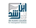 Ibn Rushd College Logo