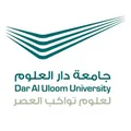 Dar Aluloom university Logo